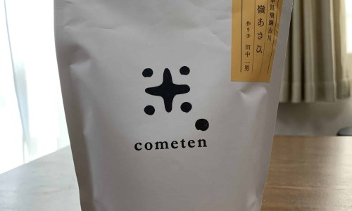 复方醋酸地塞米松乳膏的作用和副作用-复方醋酸地塞米松图片网 - 复方醋酸地塞米松说明书图片,复方醋酸地塞米松又叫什么